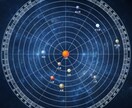 星よみ☆あなたの使命を教えます 魂そのままの姿を知りたいあなたへ！ イメージ1