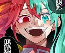 ラフ修正無限！かわいい【SNS向イラスト】描きます 商標利用可！SNS活動や推し活におすすめ！ イメージ9
