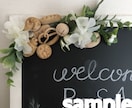 結婚式のウェルカムボードなどお作りします お客様のイメージするものをお花を使って可愛くアレンジします。 イメージ3