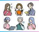 商用◎イラストで伝えたいことをわかりやすく描きます シンプルなイラスト。ビジネス、個人用、SNS、広告に。 イメージ7