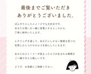 あたたかく やさしい手描きイラストロゴを制作します サロン・ペット・ハンドメイド作家様のロゴ制作に イメージ10