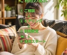 LINE公式アカウント導入をサポートします 初めてでも安心！導入から活用までサポートします イメージ4