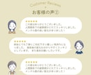 人間関係の悪縁を解消┃エーテルカットで浄化します 家庭｜職場｜知人｜他人からの執着・束縛・不満等を解消します！ イメージ9