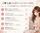 AI翻訳の不自然な日本語を自然で読みやすく整えます 英語歴22年、直訳すぎない自然な表現に整えます イメージ3