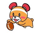 まずはお気軽に世間話から始めてみます お悩み相談のハードルが高いと思われている方にうってつけっ！ イメージ1