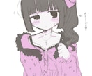あなたの萌え可愛いを叶えます かわいさ、魅力を引き出して描くことが得意です♡ イメージ3