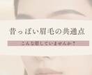 読まれるInstagram投稿画像を作成します 「おしゃれ」だけじゃない "読まれる・伝わる"投稿のお手伝い イメージ6
