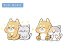 かわいいくあたたかく、親しみやすいイラスト描きます 商用OK♪書籍・ブログ・広告・教材などに イメージ6