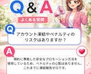 YouTubeライブ配信の観客数＋200名増えます 60分間！同時接続視聴者数アップ！ イメージ4