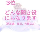 家事、育児の大変さに理解ある私が味方になります 女性限定♡少しでいいから話を聞いてほしいあなたに寄り添います イメージ5