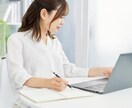宅建所持者向け不動産エージェントのコツを解説します スキマ時間で宅建資格を活用し不動産営業で稼ぐ力を習得！ イメージ10