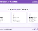 エンタメ業界の悩み相談、何でも聞きます 現役で活躍するプロがリアルな業界の話をします｜30分からOK イメージ2
