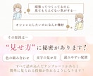 世界観が整うインスタ投稿テンプレを制作します Canva初心者でも安心◎ 編集できるテンプレート付き♪ イメージ2
