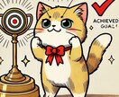 期間限定★2025年目標達成を妨げる感情解放します 夢実現の第一歩！新しい年を気持ちよくスタート イメージ1