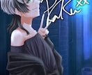 TRPG、IRIAM用の全身立ち絵を仕立てます 厚塗り風の重い質感がある全身イラストを制作します。 イメージ4