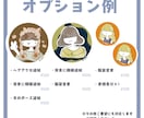 やわらかタッチでゆるかわアイコン描きます くすみカラー×水彩タッチが魅力 イメージ5