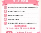 スタンダード：配信のテロップ付き切り抜き作ります テロップ＋BGM＋SEで“そのまま見せられる”状態に✨ イメージ3