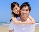 ファッション・会話ロープレも✨究極の男磨き教えます ワンランク上の男になる!最短アプローチ方法を伝授・伴走します イメージ3