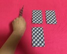 迷ってるその選択にタロットを使ってアドバイスします 教えてタロット！！ どっちを選んだらいいの？ イメージ5