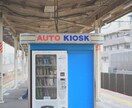 自然な表情の撮影を行いますます 【3名限定タイムセール‼︎】カメラマンが出張撮影します。 イメージ5