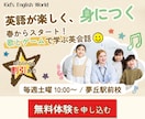 バナー作成｜修正5回無料・期間限定価格で対応します ヒアリングシートで“伝わる・クリックされる”デザインに イメージ4