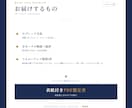 ケルト十字｜人生の岐路をタロットで読み解きます 複雑な状況を10枚で整理。納品後の質問1件付きです イメージ8