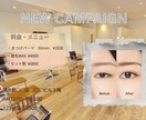 シンプルでおしゃれなポスター制作いたします カフェ/美容サロン/イベント向けデザインなどします イメージ2