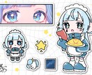 ステッカー風ジャージメイドイラスト制作します 商用OK・ネプリOK！かわいいイラストをお届けします！ イメージ1