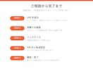 ホームページをSSL化（https化）します 「保護されていない通信」の表示を消します イメージ3