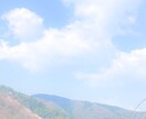 気になるお相手のあなたへの気持ちを占います 〜お相手様のあなたへの気持ちを丸裸〜 イメージ1