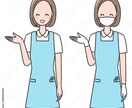 歯科・看護介護・医療関係者向けイラスト制作します 人物から器具や車両まで！シンプルに伝わる、やさしいイラスト☺ イメージ3