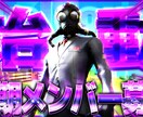 ゲーム実況者向けのサムネイルを制作します ○目立ちやすいサムネイル○印象似残りやすいサムネイル イメージ3
