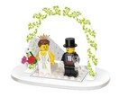 結婚式オープニングムービーLEGOで作成します ブライダル歴6年デザイナーの結婚式オープニングムービー イメージ1