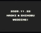 ゲーム風オープニングムービー作ります 可愛いドット絵が会場を盛り上げます！ イメージ3