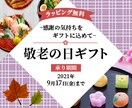修正無制限！バナーやヘッダー制作いたします “あなただけ”のバナー・ヘッダーを格安で制作いたします♪ イメージ4