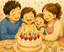 お子様向けにオリジナル絵本を作成します。ます お子さまへの愛情を、世界に一冊だけの物語にして届けます イメージ9