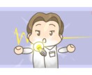 ブログデザイン◎H2に使える挿絵を描きます イメージをイラスト化するのでブログ内転用が可能でコスパよし！ イメージ1