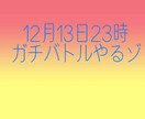 動画にテロップや音楽などを編集します YouTubeやティックトックに投稿する動画の編集をします イメージ1