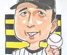 アニメっぽい似顔絵描きます 家族やお友達との思い出作りにいかがですか？ イメージ5