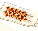 温かみのある絵柄でメニューイラスト描きます 喫茶店、カフェなどお店を経営している/しようとしている方へ イメージ1
