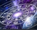 天ｶﾗの贈り物★ｱﾅﾀに必要なﾒｯｾｰｼﾞあります 人生に必要なギフト・今あなたに伝えたいメッセージ引きよせます イメージ2