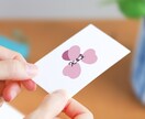 コンセプトから一緒に。寄り添うロゴ、制作します コンセプトがよく分からない方、沢山のアイデアから選びたい方へ イメージ1