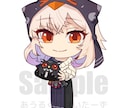 上質なSDキャラお描きします 配信やSNSアイコンにどうぞ！ イメージ3