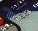 クレカのポイントを簡単に貯めれる方法教えます クレヒスを磨きたい方、ポイントを貯めたい方へ イメージ1