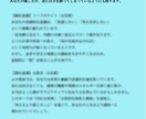 総合占い：AIタロットで今を読み解きます 仕事・人間関係・人生の転機などに優しく寄り添います イメージ2