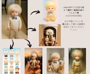 ペットの擬人化が楽しめます 貴方の大好きなペットが人間に！？ イメージ2