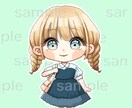 先着残り9名様限定！！最安値でちびキャラ描きます 早期納品に定評有り！SNSでのアイコンに困っていませんか？ イメージ3