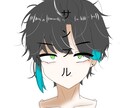 イラストの練習しながらアイコン描きます 自分のアイコンを手頃な価格で。 イメージ1