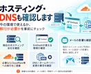 脱PHP！次世代EmDashへ移行します 重大な脆弱性が話題の今、PHP依存を解消しませんか？ イメージ7
