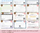 100枚印刷込★おしゃれセミオーダー名刺作成します 名刺の他にもショップカードや予約カードなど豊富なデザインあり イメージ9